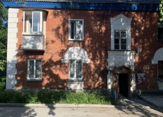 Продаю 2-комнатную квартиру, 46.8 м2, Новосибирская область, Тенистая улица