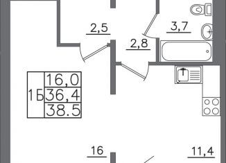 1-комнатная квартира на продажу, 38.5 м2, Иркутск