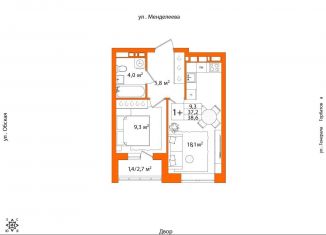 Продаю 1-ком. квартиру, 38.6 м2, Республика Башкортостан