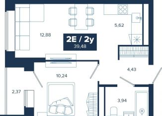 Продается однокомнатная квартира, 38.5 м2, Екатеринбург, ЖК Ривер Парк