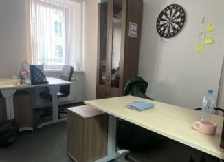 Сдам в аренду офис, 21 м2, Москва, Гончарная набережная, 1с4А, Гончарная набережная