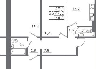 Продам 3-ком. квартиру, 79.1 м2, Иркутск