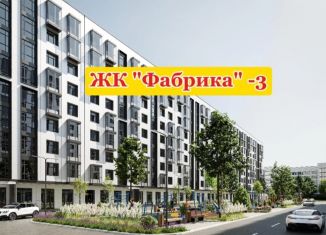 2-ком. квартира на продажу, 72 м2, Кабардино-Балкариия, улица Ахохова, 190Ак3