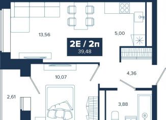 Продажа однокомнатной квартиры, 39.5 м2, Екатеринбург, ЖК Ривер Парк