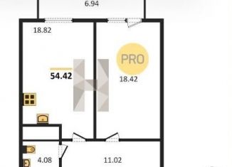 Продается однокомнатная квартира, 54.4 м2, Казань, улица Сибгата Хакима, 51, ЖК Столичный