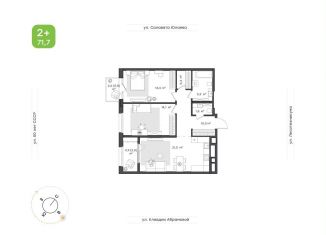 Продажа 2-комнатной квартиры, 71.7 м2, Республика Башкортостан, жилой комплекс Бионика Парк, 3