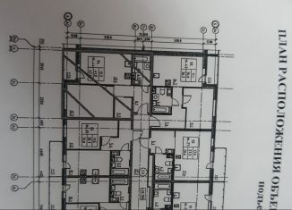 Продается 1-комнатная квартира, 42.4 м2, городской посёлок Новоселье