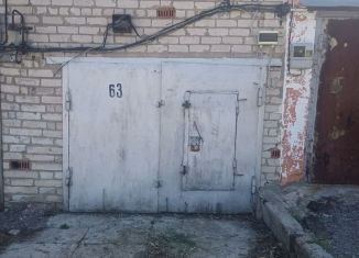 Продаю гараж, 22 м2, Волгоград, Краснооктябрьский район