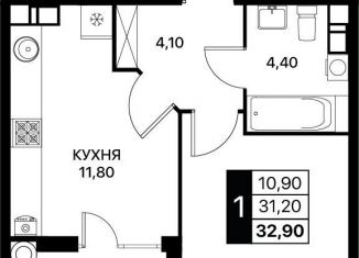 Продаю 1-комнатную квартиру, 32.9 м2, Ростовская область