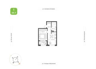 Продажа 1-ком. квартиры, 38.9 м2, Республика Башкортостан, жилой комплекс Бионика Парк, 3