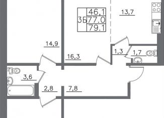 Продается трехкомнатная квартира, 79.1 м2, Иркутск, Октябрьский округ