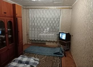 Продам двухкомнатную квартиру, 41.2 м2, Екатеринбург, улица Бородина, 9, метро Ботаническая