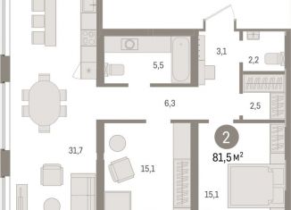 Продажа 3-комнатной квартиры, 81.5 м2, Тюмень, ЖК Речной Порт
