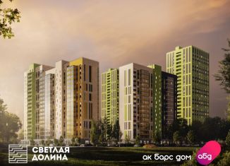 Продается 2-комнатная квартира, 52.5 м2, Казань, ЖК Светлая Долина