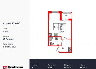 Продается квартира студия, 27.5 м2, посёлок Шушары