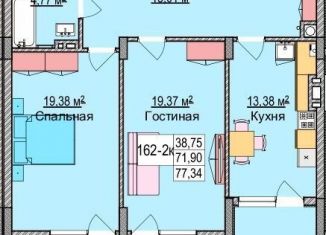 Продается 2-комнатная квартира, 90.1 м2, Калининградская область, улица Гагарина, 87