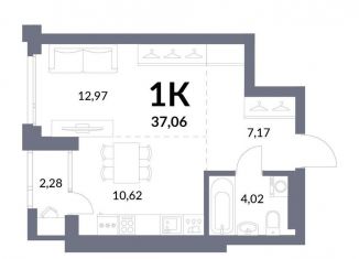 Продажа квартиры студии, 34.8 м2, Новосибирск, Горская улица, 2/1