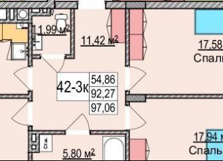 Продажа 3-ком. квартиры, 108.2 м2, Калининградская область, улица Гагарина, 87