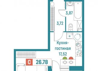 Квартира на продажу студия, 26.8 м2, Ленинградская область