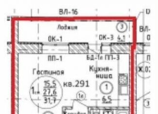 Продам квартиру студию, 31.7 м2, Уфа, Дагестанская улица, лит11