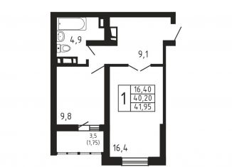 Продаю 1-ком. квартиру, 42 м2, Новороссийск, проспект Ленина, 111к3