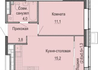 Продаю 1-комнатную квартиру, 34.1 м2, Ижевск, Первомайский район