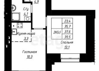 Продам однокомнатную квартиру, 37.6 м2, Барнаул, Центральный район, улица Чернышевского