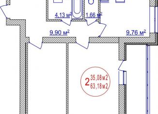 Продам двухкомнатную квартиру, 63.2 м2, Уфа, улица Лётчиков, 1/9