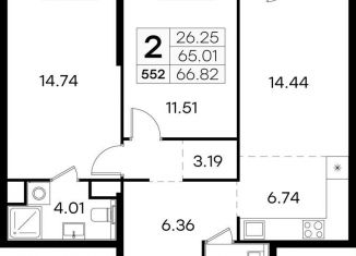 Продаю 2-комнатную квартиру, 66.8 м2, Нижний Новгород, метро Московская