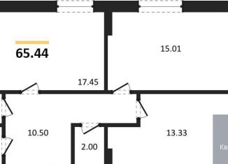 2-комнатная квартира на продажу, 65.6 м2, Воронеж, Ленинский район, Донбасская улица, 25к2