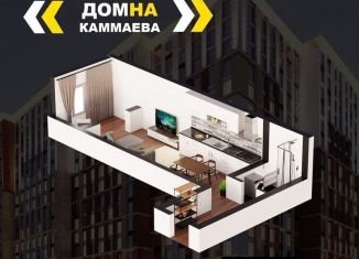 Продается квартира студия, 33 м2, Махачкала, улица Каммаева, 20А