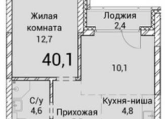 Продам двухкомнатную квартиру, 40.1 м2, Новосибирск, Овражная улица, 2А, метро Сибирская