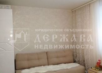 Квартира на продажу студия, 25 м2, Кемерово, улица Дегтярёва, 1