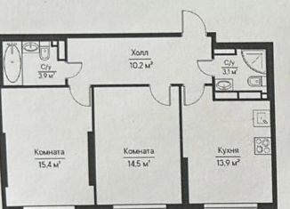 Продам двухкомнатную квартиру, 61 м2, Самара