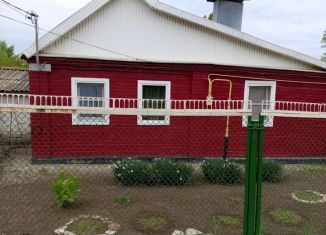 Продажа дома, 31.4 м2, слобода Родионово-Несветайская, улица Ленина