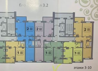 Продаю 2-ком. квартиру, 42.6 м2, Иркутск, улица Сеченова, 6, ЖК Гранд-Парк