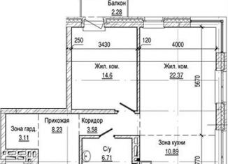 Продажа 2-ком. квартиры, 70.2 м2, Новосибирск, Дачное шоссе, 20Б, Заельцовский район