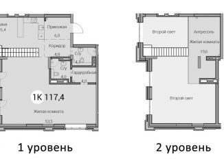 2-ком. квартира на продажу, 117.4 м2, Новосибирск, метро Сибирская, Овражная улица, 2А