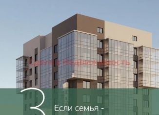 Продается однокомнатная квартира, 31.7 м2, Красноярский край