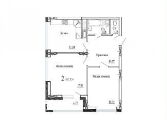 Продажа 2-комнатной квартиры, 63.2 м2, Воронеж, проспект Труда, 139Бк1