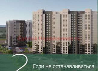 Продам 1-комнатную квартиру, 31.5 м2, Красноярский край