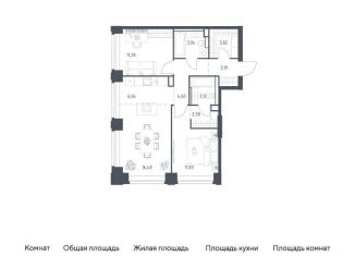 Продается 2-ком. квартира, 67.5 м2, Москва, ЗАО, жилой комплекс Нова, к3