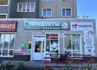 Продаю торговую площадь, 93.3 м2, Оренбург, Карагандинская улица, 63