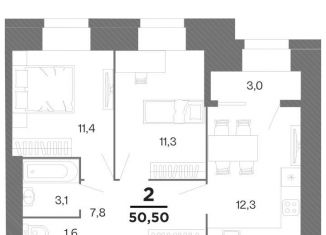 Продается 2-комнатная квартира, 49 м2, Рязанская область