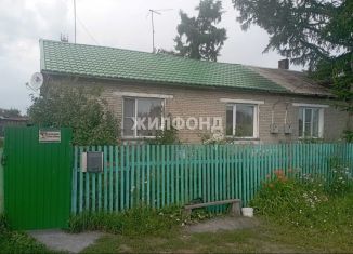 Продается трехкомнатная квартира, 48.8 м2, Новосибирская область, Полевая улица, 6