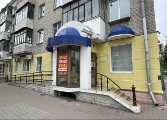 Продаю офис, 208 м2, Брянская область