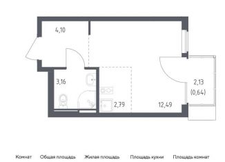 Продаю квартиру студию, 23.2 м2, Москва, жилой комплекс Остафьево, к22