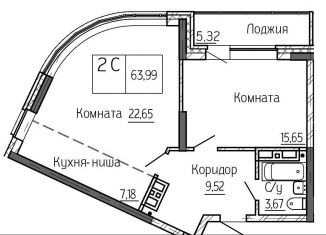 2-ком. квартира на продажу, 64 м2, Новосибирск, Ипподромская улица, 1С, метро Октябрьская