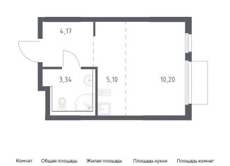 Продам квартиру студию, 22.8 м2, Московская область, микрорайон Пригород Лесное, к19