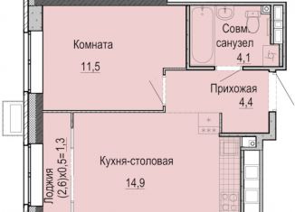 Продам 1-комнатную квартиру, 34.9 м2, Удмуртия